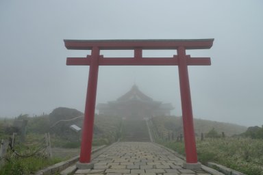 駒ケ岳-箱根元宮