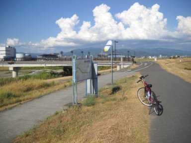 重信川自転車道
