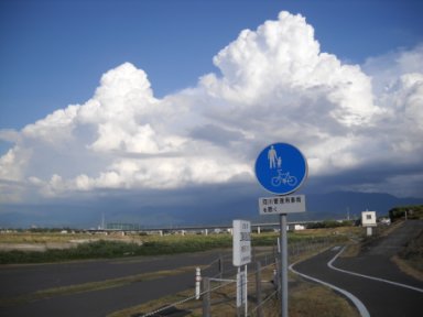 松山自動車道