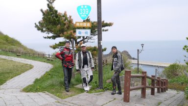 階段国道R339(龍飛崎)