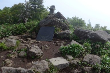 黒姫山山頂