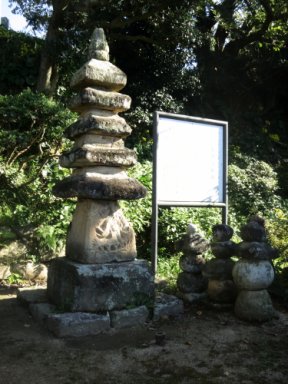 長泉寺層塔