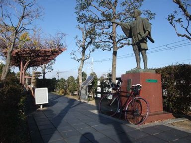 大和川治水記念公園