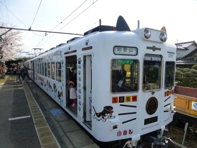 和歌山電鉄タマ電車