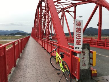 赤鉄橋（四万十川橋）