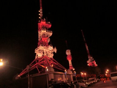稲佐山のテレビ塔
