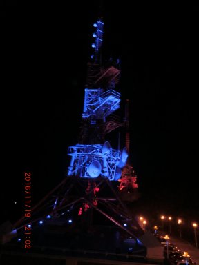 稲佐山のテレビ塔