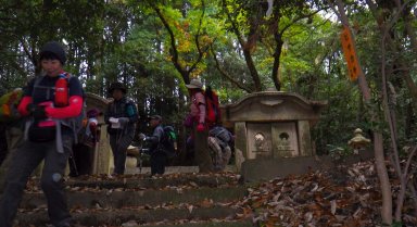 姫路城主榊原正邦と夫人の墓所