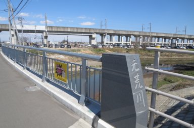 渋井橋