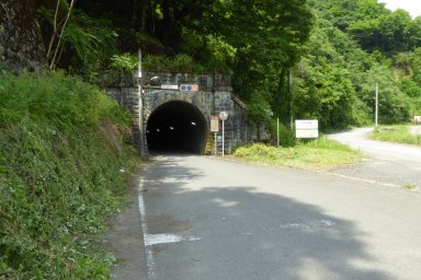 湯尾隧道