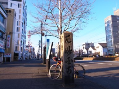 堺市　材木町の道標