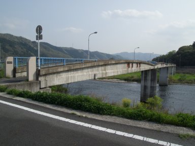 飯岡橋