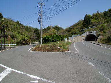 恋地トンネル