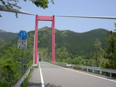 上吉野川橋