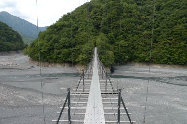 畑薙大吊橋