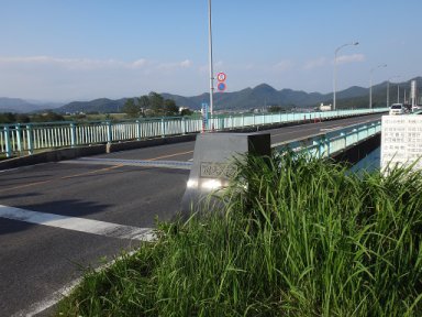 川崎橋(栃木)
