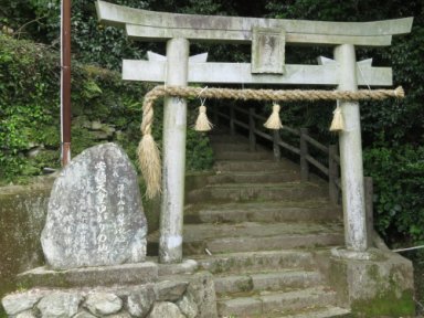 「八坂神社」一の鳥居