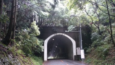 野間峠・トンネル（famous心霊spot!）