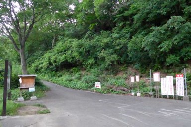 桜坂駐車場_登山口