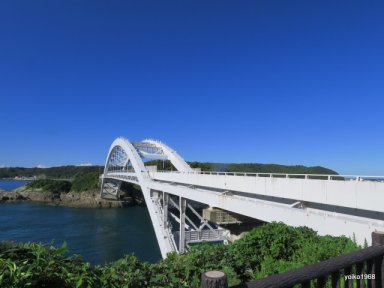 串本大橋