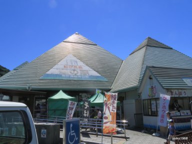 道の駅紀伊長島3