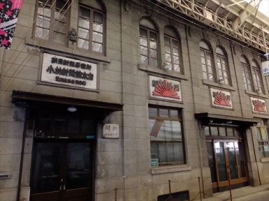 大阪市で最も古い新聞販売店