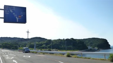 和歌山・大川 峠への分岐