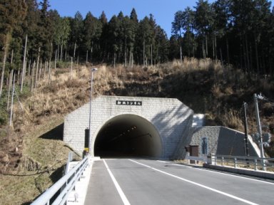 栂坂トンネル