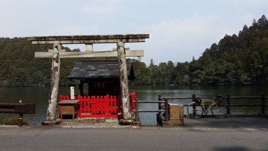 池峯神社