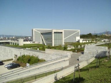 大阪府狭山池博物館