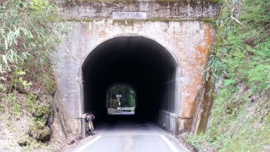 紀和トンネル