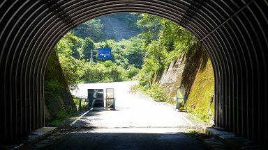 旧笠木トンネル