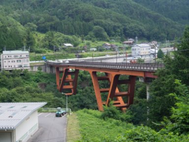 元橋