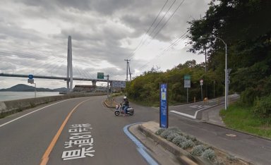 県道81号線から生口橋入口