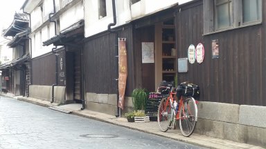鞆の浦「鞆の津+Cafe」