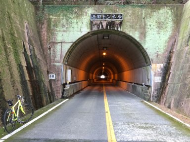 千羽トンネル