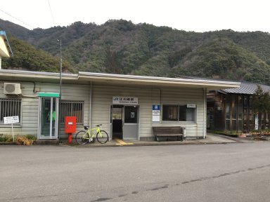 JR予土線の江川崎駅