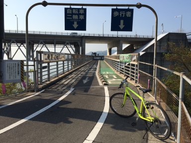 因島大橋入口