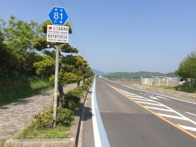 生口島の県道81号