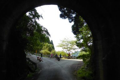 阪泰隧道