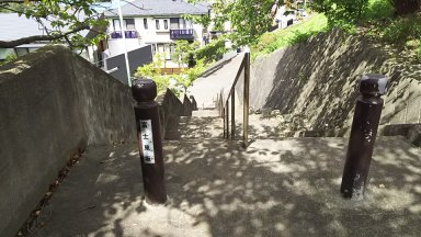 片瀬山・富士見坂の階段
