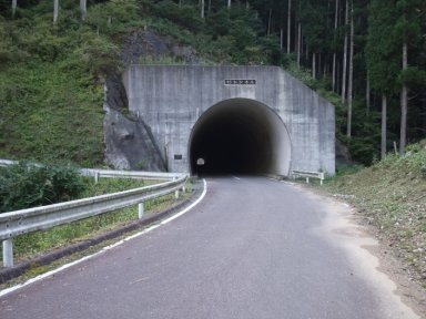 杉トンネル北