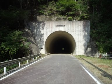 杉トンネル南