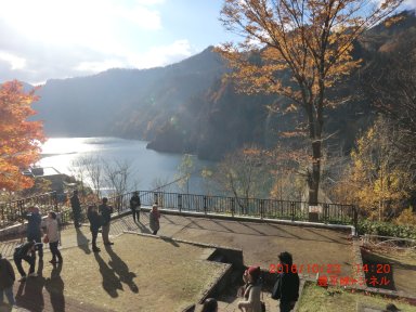 豊平峡のダムの風景