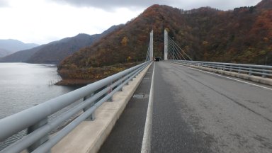 徳之山八徳橋