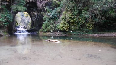亀岩の洞窟/濃溝の滝