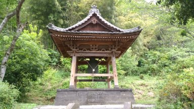 満月寺の鐘