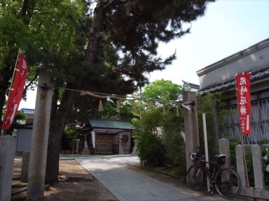 七松八幡神社
