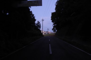 重阪峠