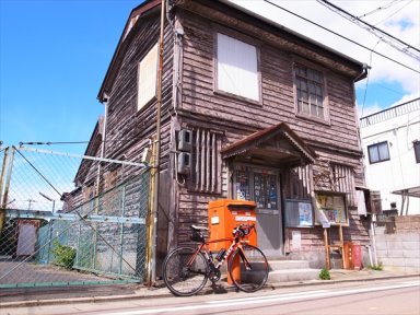 旧堺湊郵便局